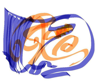 Digital 1